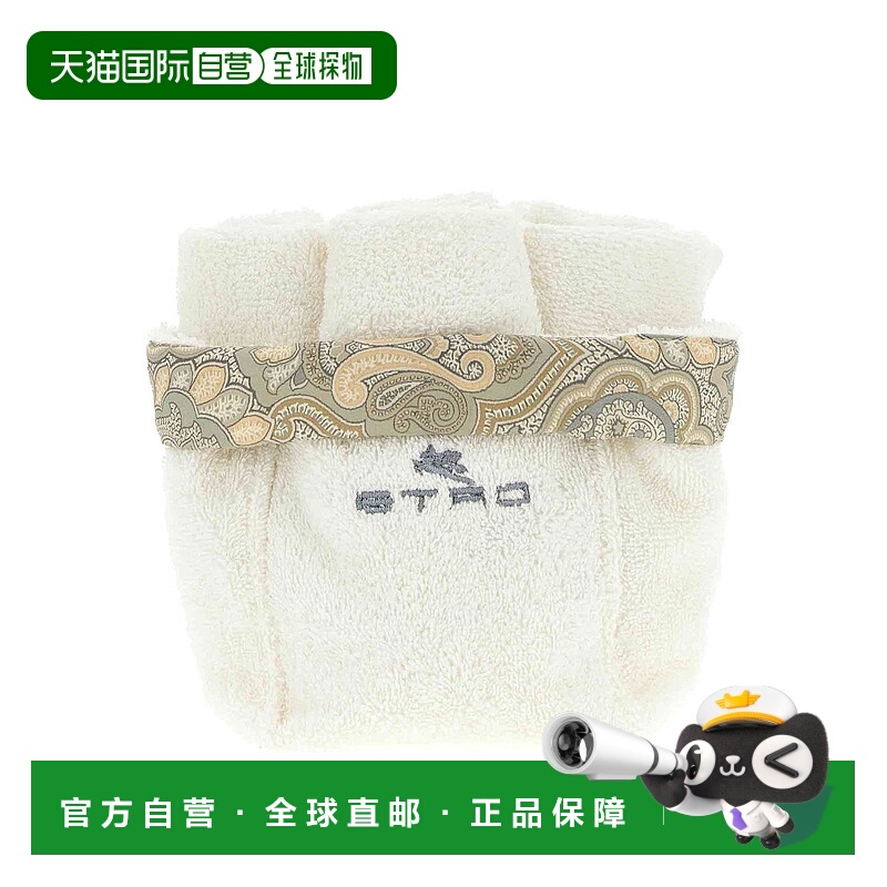 1h可退 香港直邮ETRO 毛巾沙滩巾 UKFC0006AV800X0820 AW2025 白