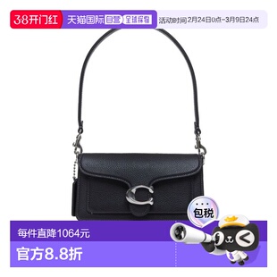 香港直邮Coach蔻驰 女包包 Tabby 20 手提包 CY201斜挎包单肩包