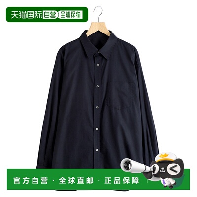 1h可退 日本直邮FreshService男装全棉长袖衬衫宽松半正式设计 FS