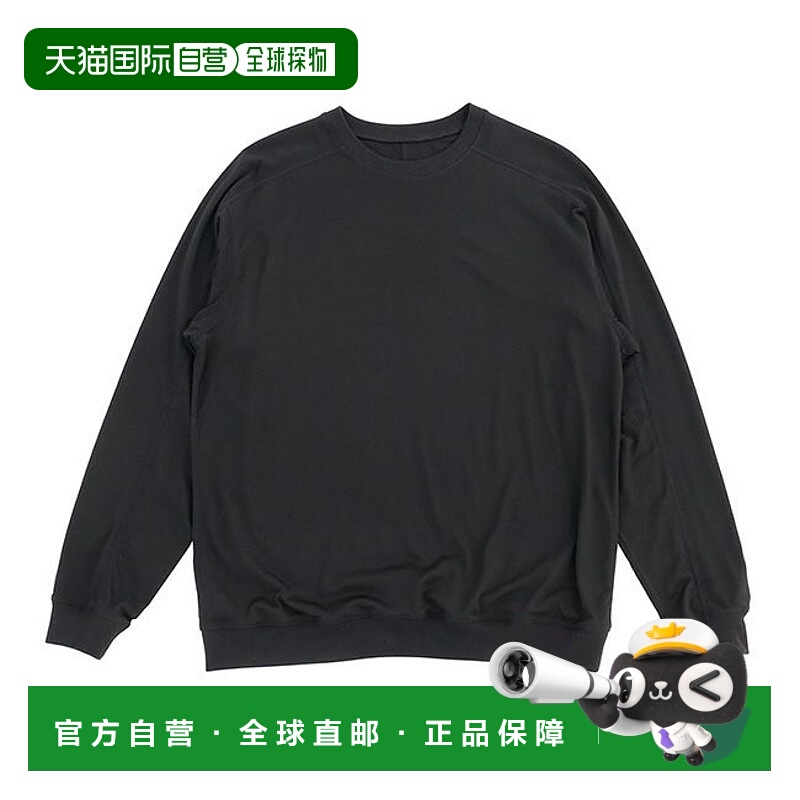 1h可退 日本直邮CAYL×USAGE 男装 长袖内搭 87%羊毛混纺 螺口收