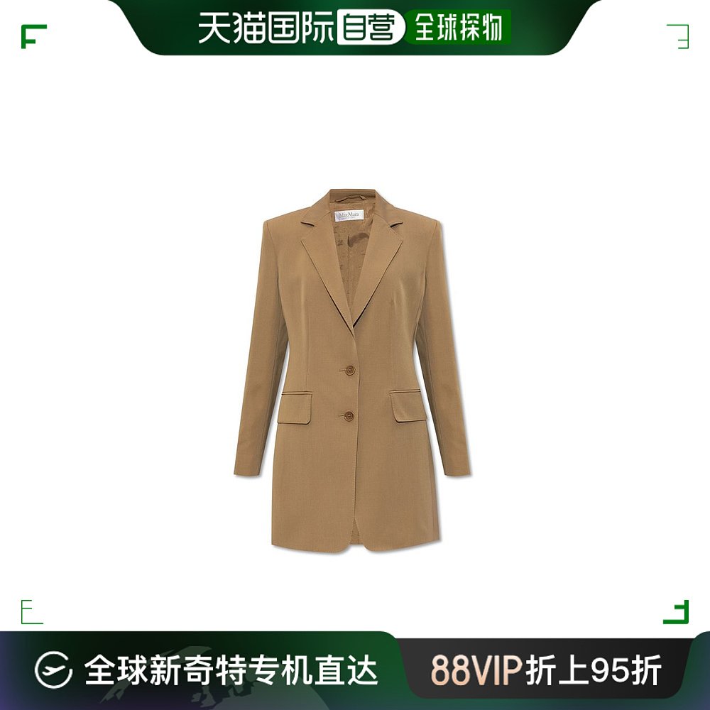 【99新未使用】香港直邮潮奢 Max Mara 麦斯玛拉 女士Max Mara Ca