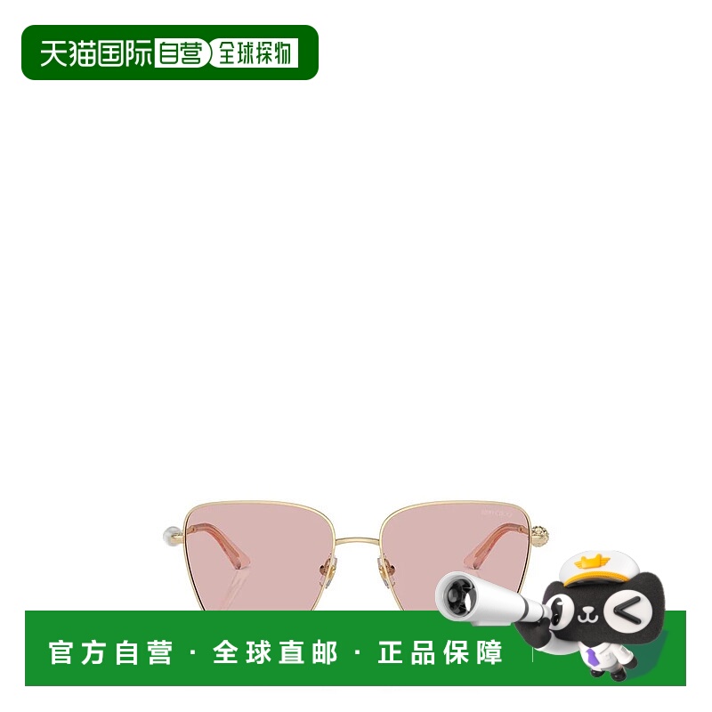 1h可退 香港直邮JIMMY CHOO 女士眼镜 00538200046JC4005HB30065