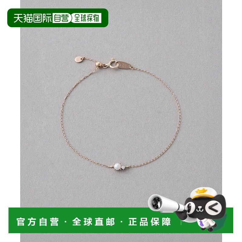 1h可退 日本直邮ete 女士 K10玫瑰金 淡水珍珠钻石手链 750511