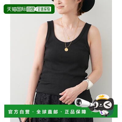 1h可退 日本直邮Deuxieme Classe 女士RIB针织背心 2507050071001