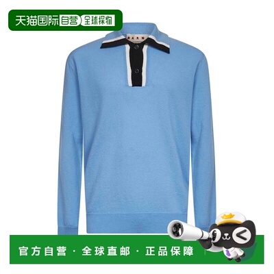 1h可退 香港直邮Marni 玛尼 男士 长袖针织 Polo 衫 POMG0080Q0UF