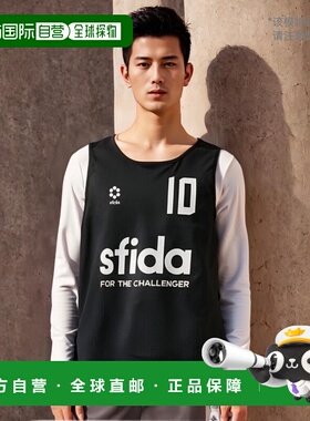 日本直邮sfida Challenger团队运动背心 2番 11番 10枚套装 男女