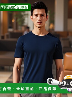 1h可退 香港直邮TOM FORD 男士T恤 T4M081040412 SS2026 黑色