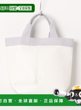 日本直邮ROOTOTE SN.DELI手提包单肩包手提袋