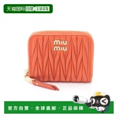 日本直邮中古Miu Miu缪缪女S级99新coin硬币羊皮零钱包橘色
