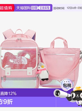 韩国直邮THE NORTH FACE/北面 时尚卡通吊饰母包双肩包组合NM2DN0