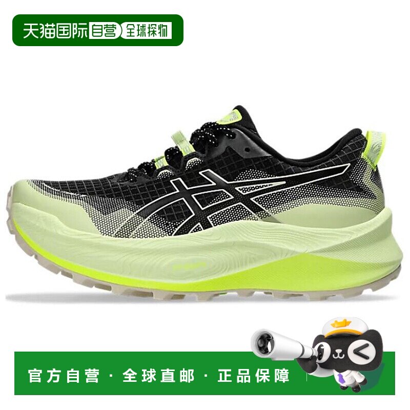 香港直邮亚瑟士Asics Gel-Trabuco Max 3 舒适缓震轻便竞速低帮跑