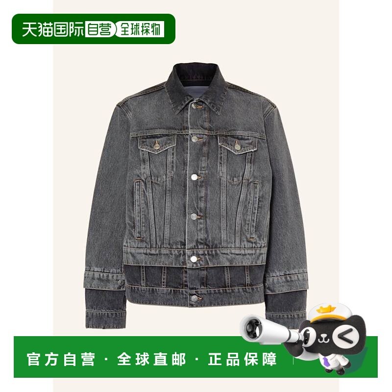 欧洲直邮stella mccartney 女士 外套夹克,女装/女士精品,短外套,淘宝优惠券,粉丝福利购,淘宝优惠卷