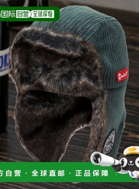 韩国直邮CLEF CD BOMBER CAP 2（绿色） 帽子