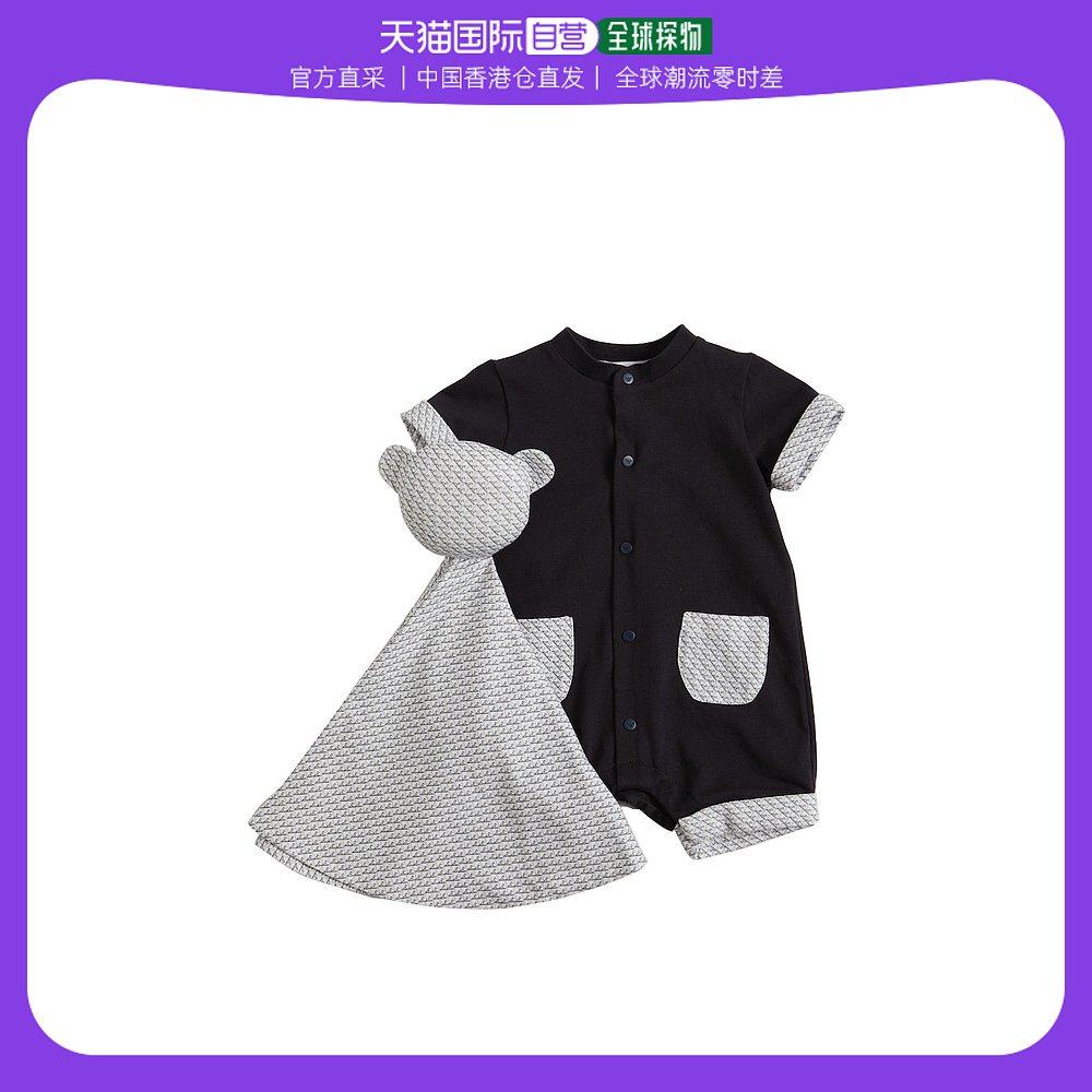 香港直邮潮奢 Emporio Armani 男童印花棉质连体衣&玩具童装