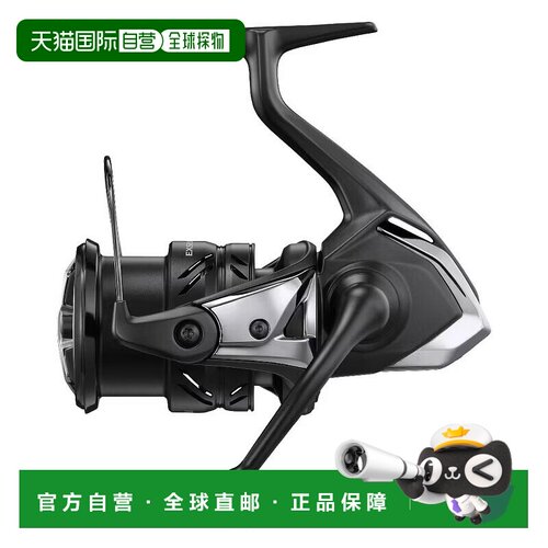 日本直邮Shimano 23 Exsence XR C3000M 046154