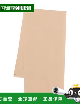 1h可退 香港直邮MAISON KITSUNE 女士 羊毛流苏围巾 PW06200WB002