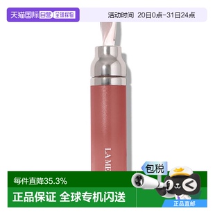 欧洲直邮La 品牌 Mer海蓝之谜修护唇部精华7ml 滋润唇部护理正品