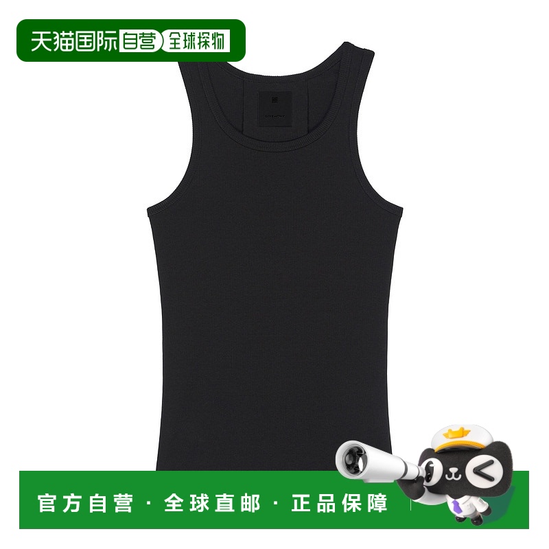 香港直邮Givenchy 徽标圆领背心 BM71KY3YLE