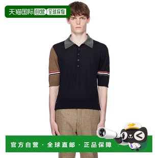 Browne 汤姆 Fine 香港直邮潮奢 Mer 多色 Thom 男士 1h可退 布朗