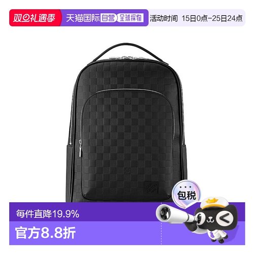 自营 1h可退 Louis Vuitton路易威登LV Avenue 男士背包新款