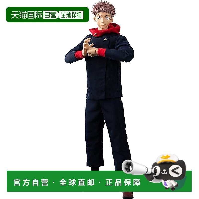 【日本直邮】FigZero 呪术回战 1/6 虎杖悠仁 ABS&PVC 可动 二次