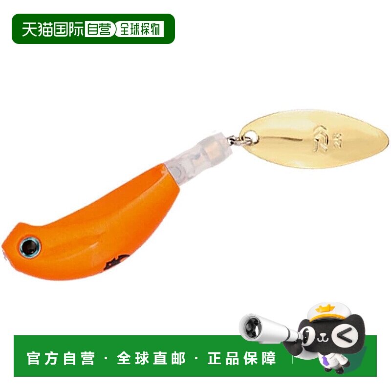 【日本直邮】达亿瓦 钨合金 红牙BladeBreaker TG 玉神头 150g PH