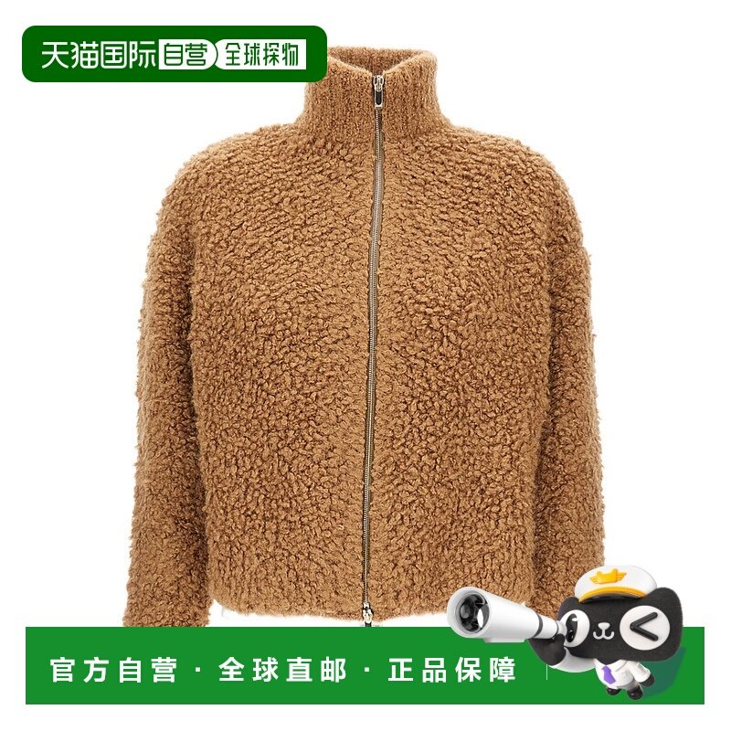 1h可退 香港直邮Max Mara 长袖休闲夹克 6346065206