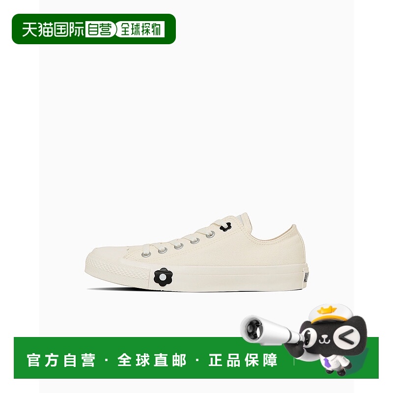 1h可退 日本直邮Converse All Star 女士 低帮帆布鞋 31315801