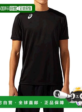 【日本直邮】Asics亚瑟士男士短袖衫黑色宽松透气圆领2051A270