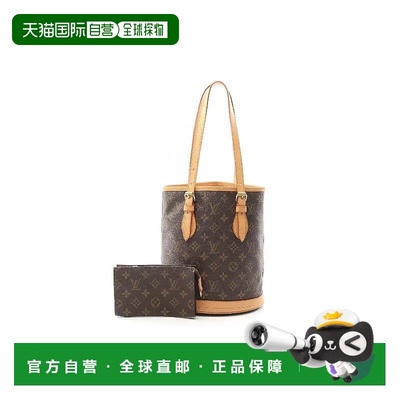 1h可退 日本直邮中古LV路易威登女包A级95新bucket桶涂层/防水帆