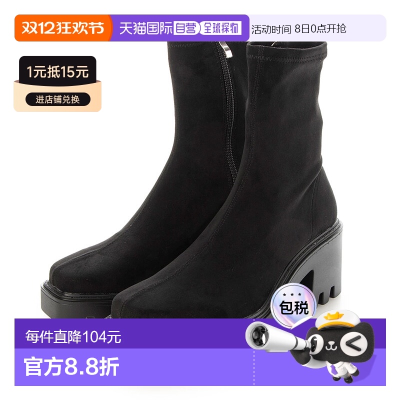 【日本直邮】Vivian Vivian 方头厚底弹力短靴（黑色麂皮）