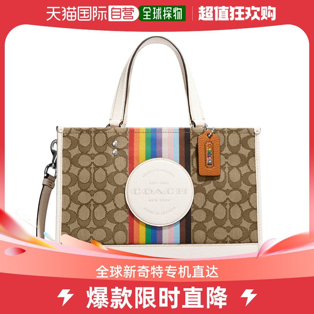 香港直邮coach蔻驰 dempsey 女士logo贴饰经典老花手提单肩托特包