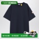蓝色棉质T恤 1h可退 8C000028 Genius 男士 香港直邮潮奢 Moncler