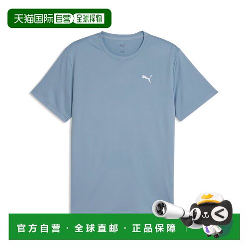 日本直邮PUMA 男士Nitro印花半袖跑步T恤M码彪马速干运动