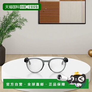 AW2025 香港直邮DIOR DIORBOTANICAOR3I4500 眼镜 迪奥白色 男士