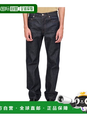 香港直邮A.P.C女士休闲裤CODBSH09010IAI