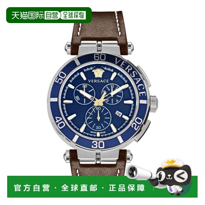 自营Versace Men's Greca Chrono 45mm Quartz Watch - brown 美