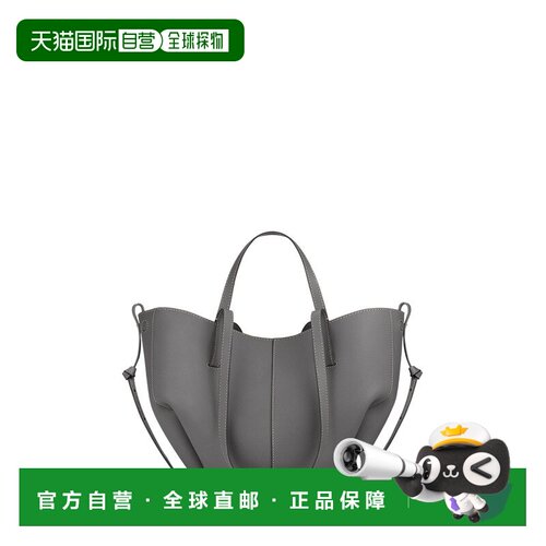 自营欧洲直邮POLENE Cyme Mini女士托特包手提包锡器灰小牛皮