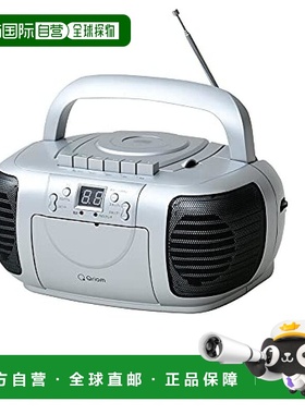 【日本直邮】山善 CD收音机AMFM宽FM FM补充广播对应盒式CD 2电源