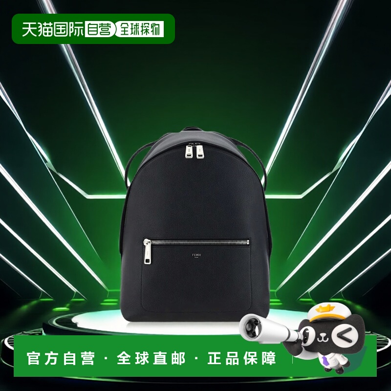 1h可退 香港直邮FENDI 男士双肩包 7VZ076ARLUF0GXN AW2024 黑色