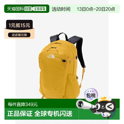 日本直邮The North Face 北面 双肩背包TELLUS 25 NM62369 TC色
