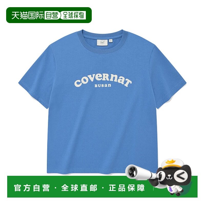 韩国直邮COVERNAT WOMAN 女士女装T恤CO2403STE6BL WOMEN COOPER L