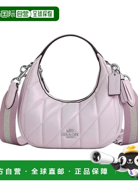香港直邮COACH 奥莱款 Carmen迷你女士皮质单肩斜挎手提包斜挎包