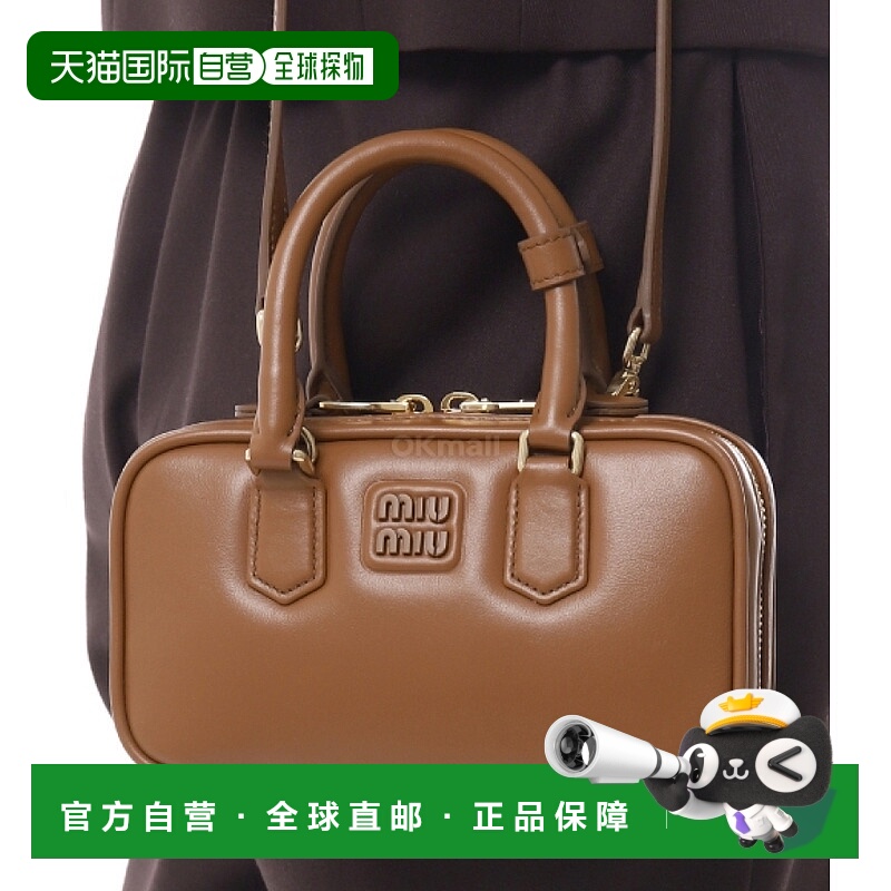 韩国直邮Miu Miu 5BP088 ACR3 F0046 斜挎包