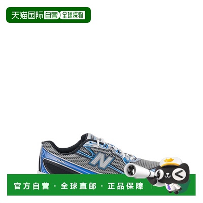 1h可退 香港直邮潮奢 New Balance  男士 Panels 多色低帮带Logo