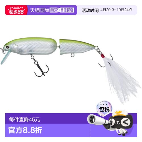 【日本直邮】达亿瓦STEEZ CRANPO 81F 路亚测试颜色路亚饵