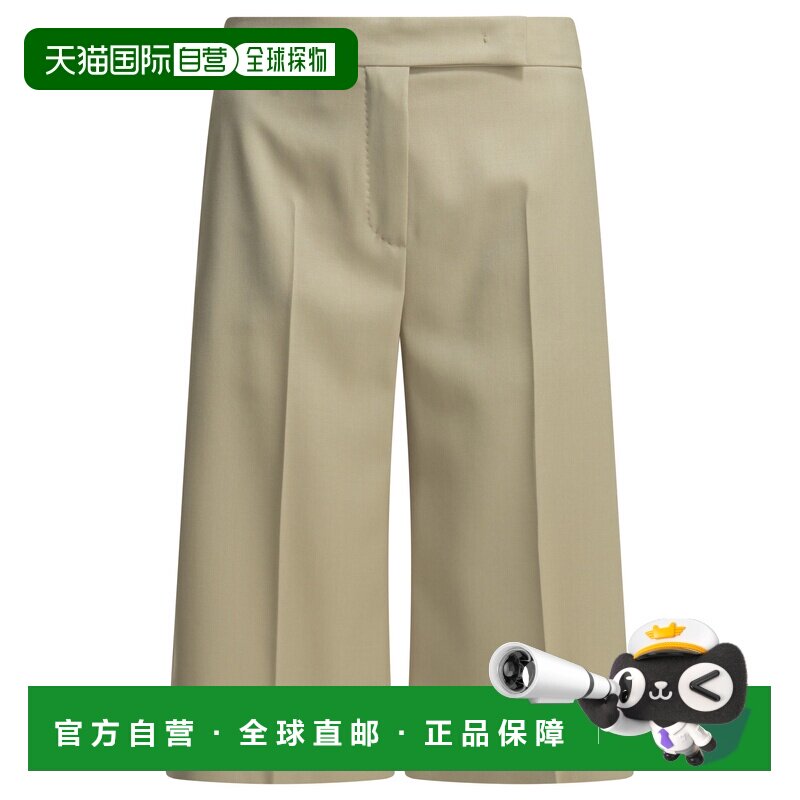 香港直邮MaxMara 麦斯玛拉 女士 正装浅褐色初剪羊毛马海毛短裤 2