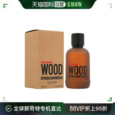 香港直邮Dsquared2 Original Wood男士淡香精100ml