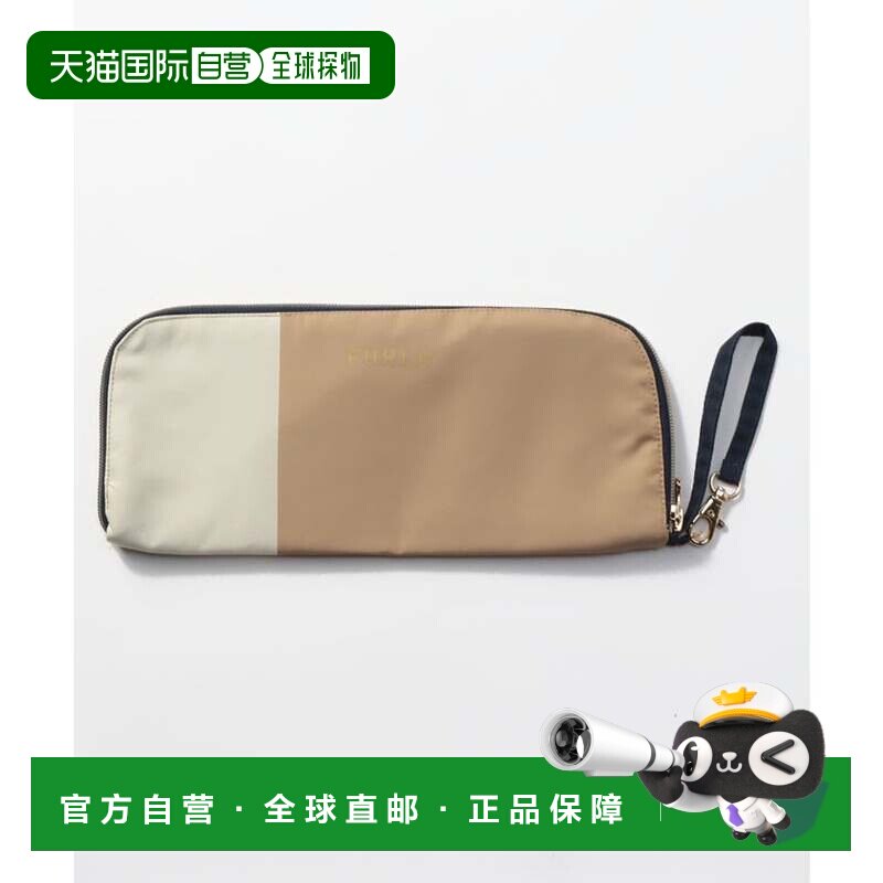 日本直邮AUTO 吸水收纳袋 双色logo手提包