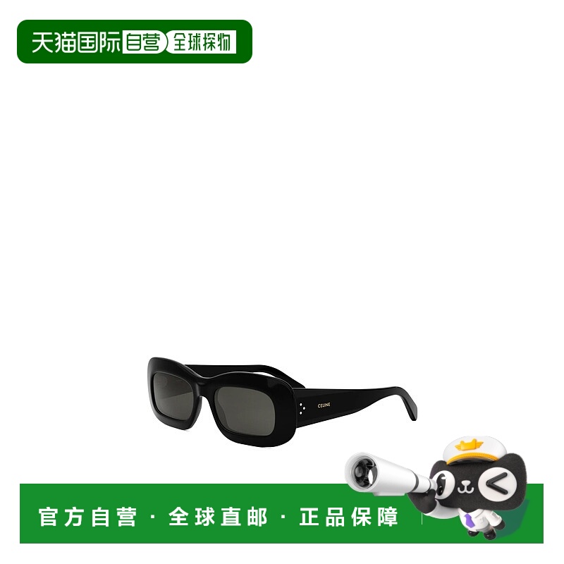 1h可退 香港直邮celine 女士 太阳镜